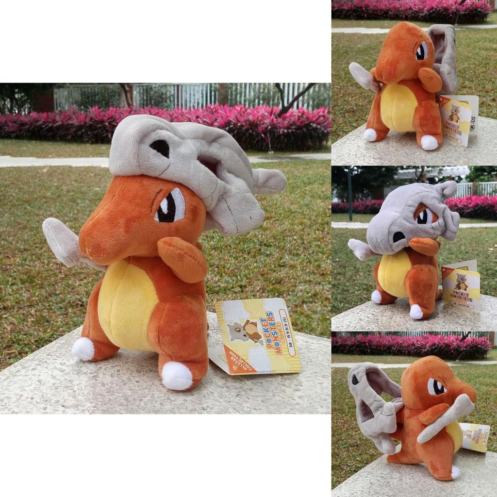 Adorable Pokemon Center Pocket Monsters Mask Cubone 6.5" Plush Toy Stuffed Animal Doll
