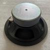 6.5" Antique Paper Cone Midrange Speaker for Clear Vocal and KTV Outdoor Use