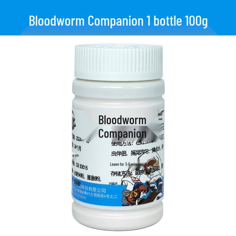 Red Worm Fishing Bait Powder: Strong, Fishy, Non-Sticky Adhesive for Wild Fishing