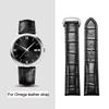 Genuine Leather Strap for Omega Seamaster Speedmaster Folding Buckle Bracelet Waterproof Calfskin Watch Band 19mm 20mm 21mm 22mm