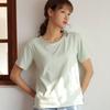 Summer Loose Top and Home Wear with Chest Pads Short Sleeves and One Piece