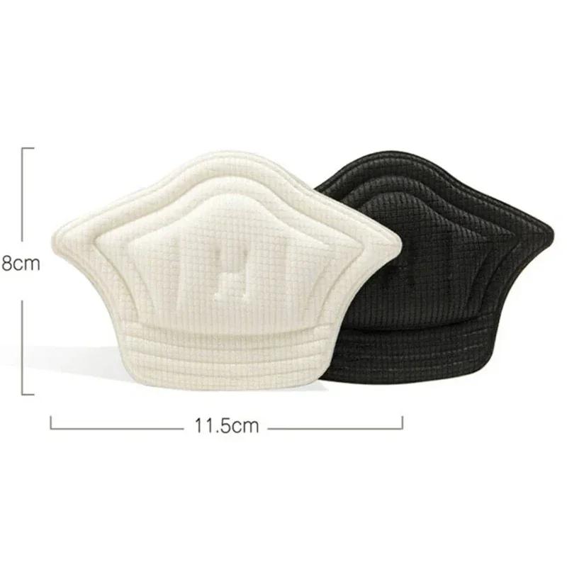 5 Pairs Adjustable Shoe Pads Foot Heel Cushion Sports Shoe Inserts Antiwear Insoles Foot Protector Stickers for Comfort