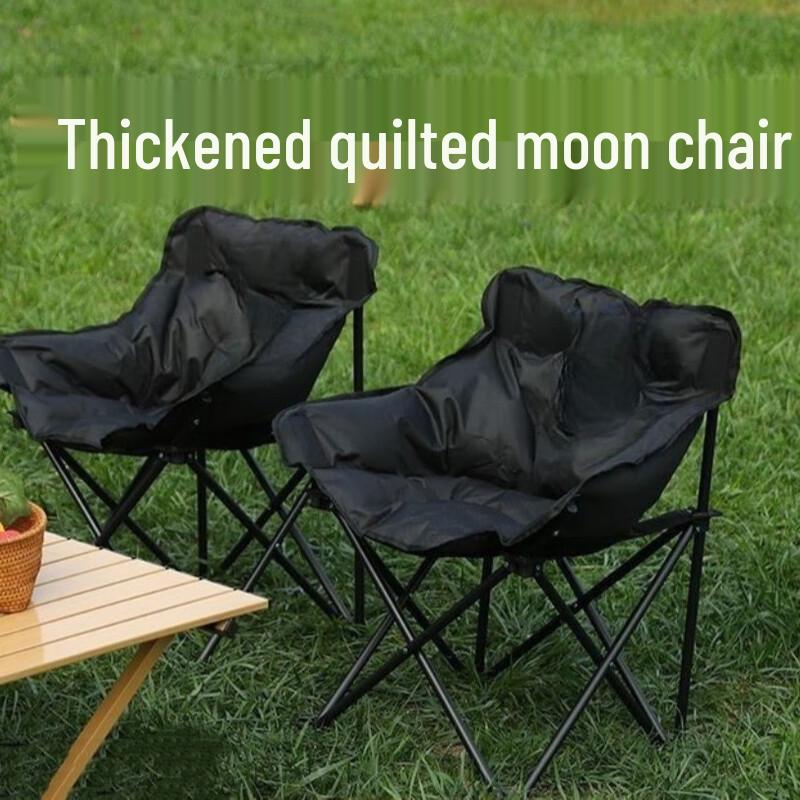 OEING Outdoor Portable Folding Moon Chair