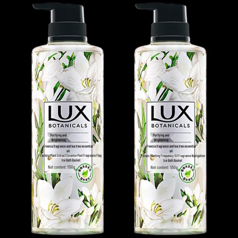 LUX Botanical Essential Oil Fragrance Shower Gel