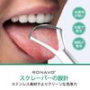 RONAVO Tongue Stainless Steel Tongue Gently and Painlessly Removes Tongue the Cause of Bad Includes Storage 2 Brush, Cleaner, Coating, Breath.