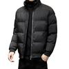Jacket Cotton Clothes Trendy Men's Winter Men's Clothing Korean Version Cotton Clothes Jacket Trendy Brand Bread Clothes Men's Cotton-padded Jacket