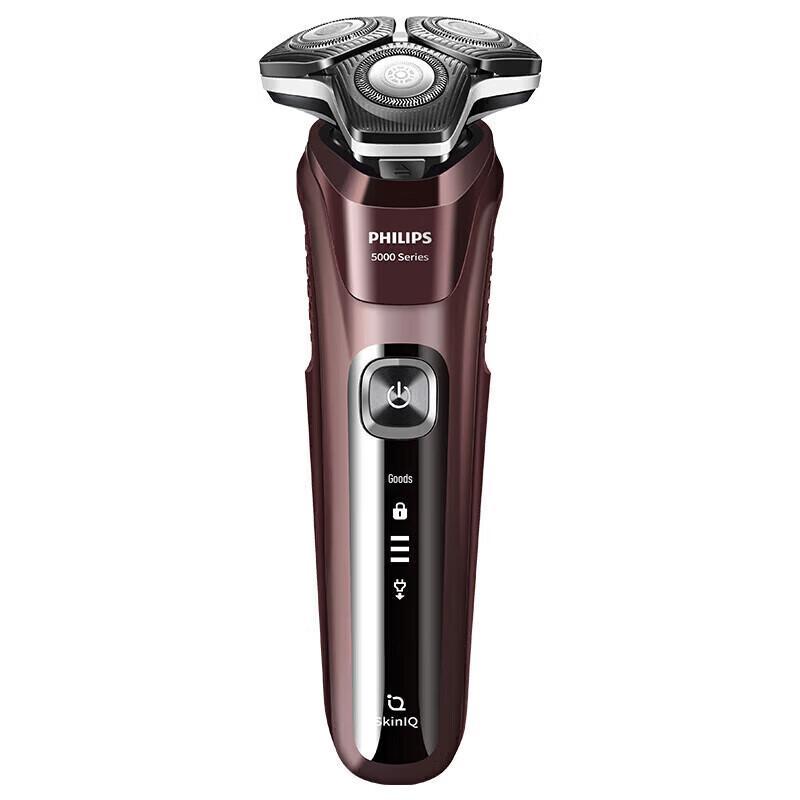 Philips Series 5000 Black Honeycomb Electric Shaver