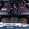 Car Floor Mats For Cadillac CT6     2018 2017 2016 Carpets Auto Parts Interior Rugs Pedals Foot Accessories