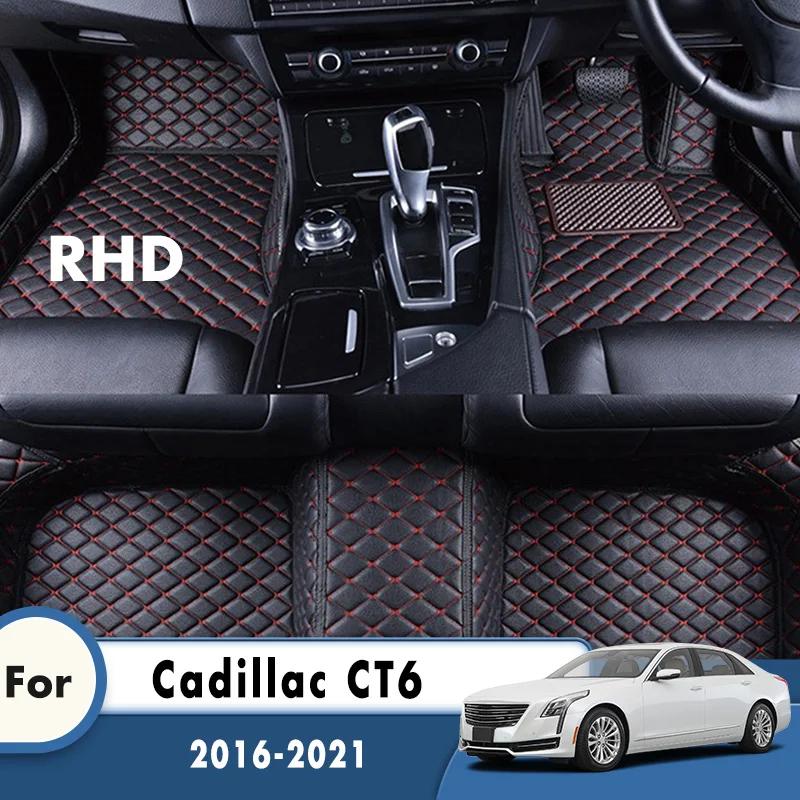 Car Floor Mats For Cadillac CT6     2018 2017 2016 Carpets Auto Parts Interior Rugs Pedals Foot Accessories