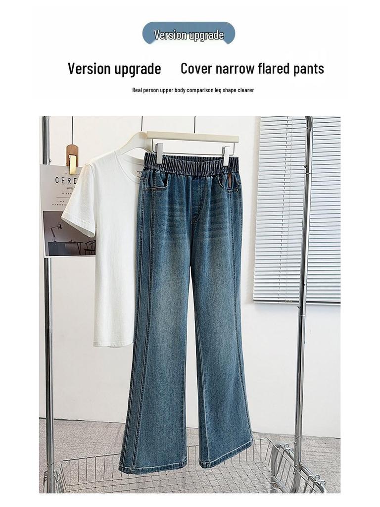 Spring Plus Size High-Waisted Slimming Flare Jeans - 300 Jin Casual Stretch Pants for Women