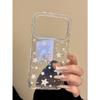Ins Transparent Full Screen Gilt White Star Suitable for Ihone17promax Apple 16pr Mobile Phone Case 15 New Models