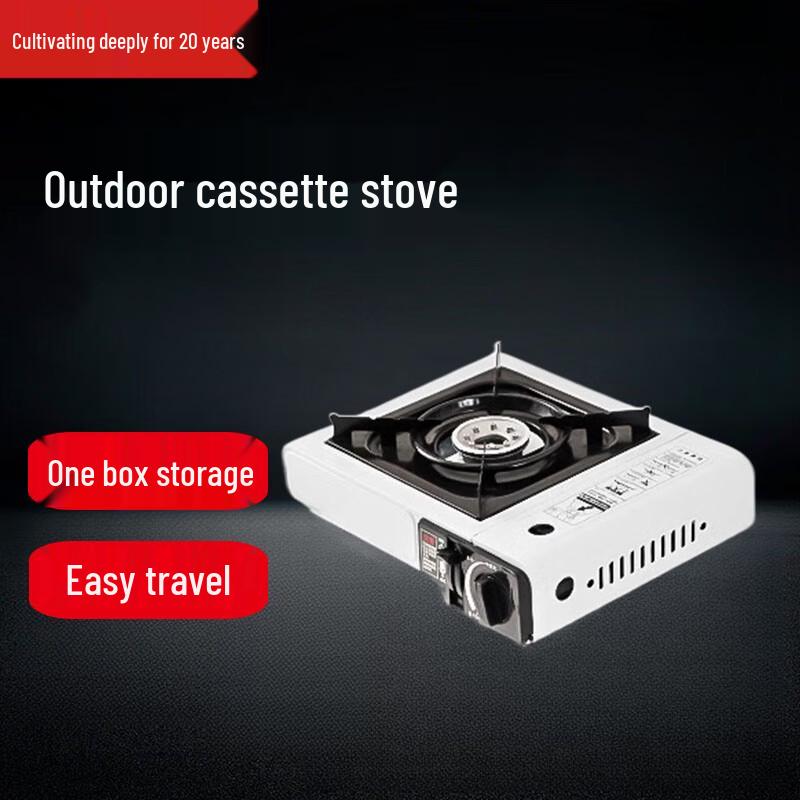 Beifu 2.9KW Outdoor Camping Cassette Stove Kit