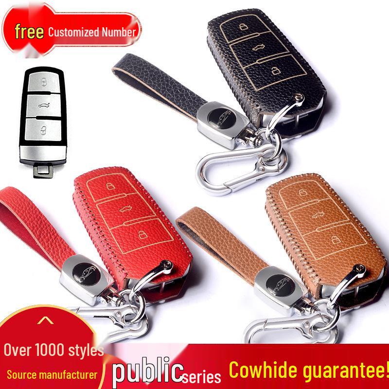 Volkswagen Key Protection Cover: Fits 21 Models, Including New Passat, Magotan, 330GTE, and B8B7 - Genuine Leather