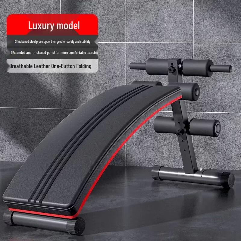 Multi-functional Home Sit-up Trainer