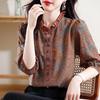 Spring and Summer Women's Shirts Loose Casual Printing Pullover Half Neck Button Commuter Elegant Vacation Tops