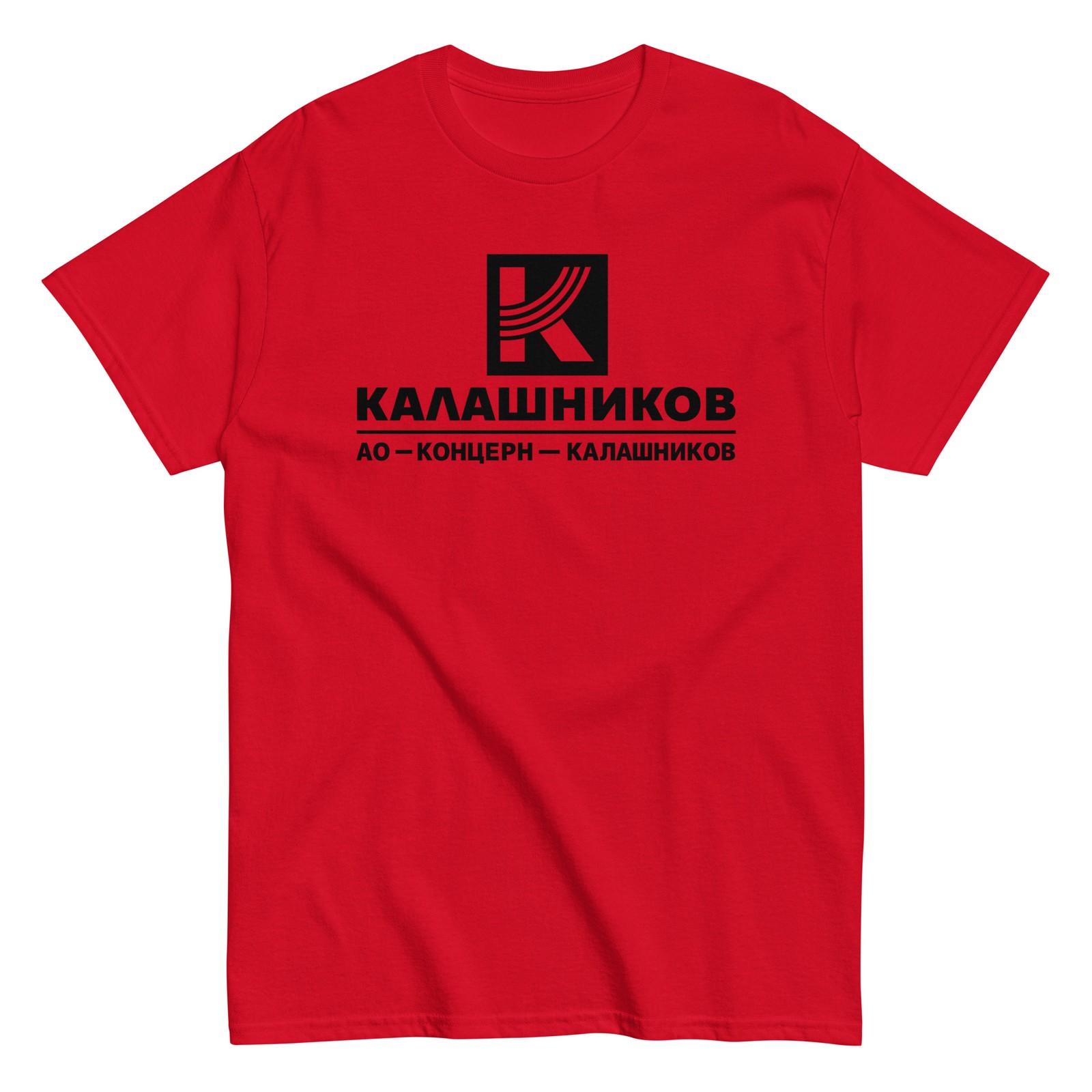 Калашников Россия АК47 Унисекс Классическая футболка S