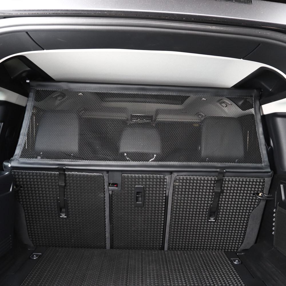 

Land Rover New Defender Trunk Isolation Net - Pet Protection & Luggage Net for Interior Modification (Model 110)