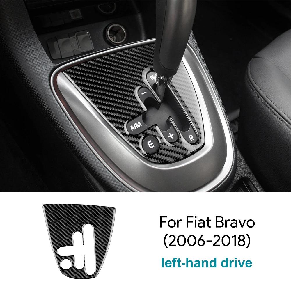 Voor Fiat Bravo 2006 2007 2008 2009 2010-2018 LHD Zacht Koolstofvezel Automatische Versnellingspookpaneel Cover Interieurdecoratie Accessoires.