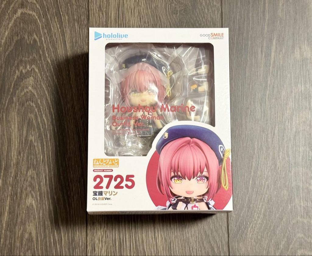 [USED] Hololive Houshou Marine Office Lady Costume Ver. Nendoroid