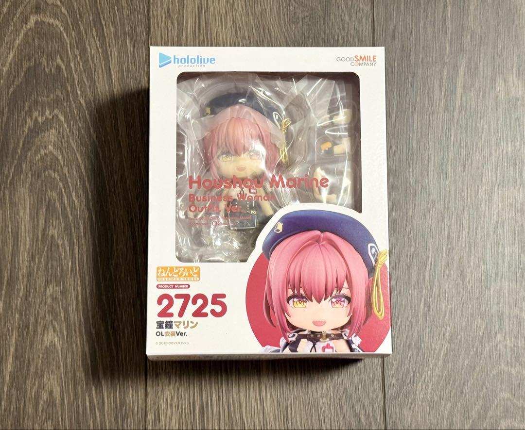

[USED] Hololive Houshou Marine Office Lady Costume Ver. Nendoroid