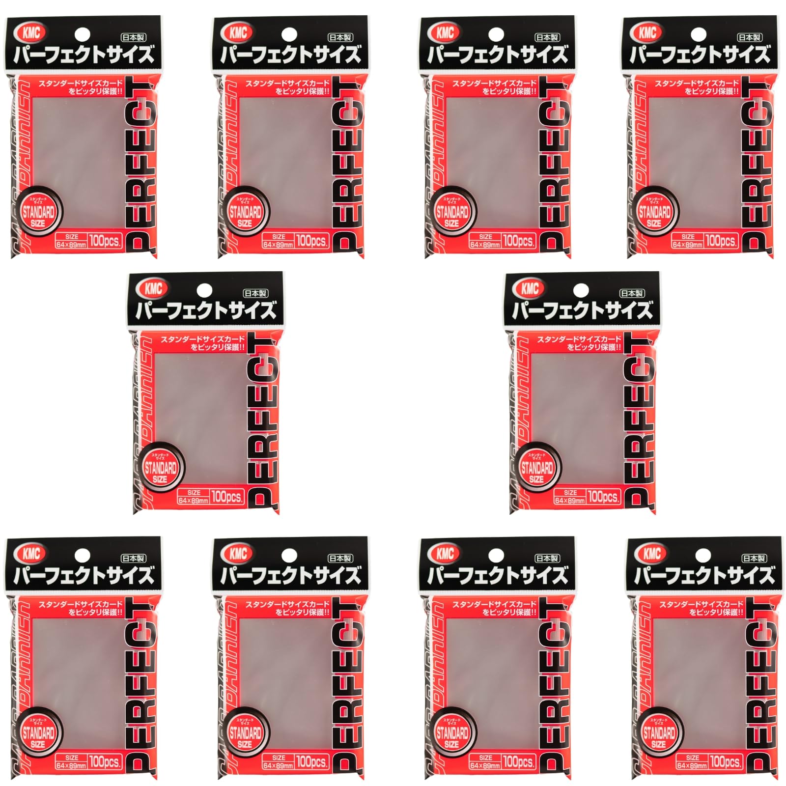 

KMC Card Barrier 100 Perfect Size Set of 10