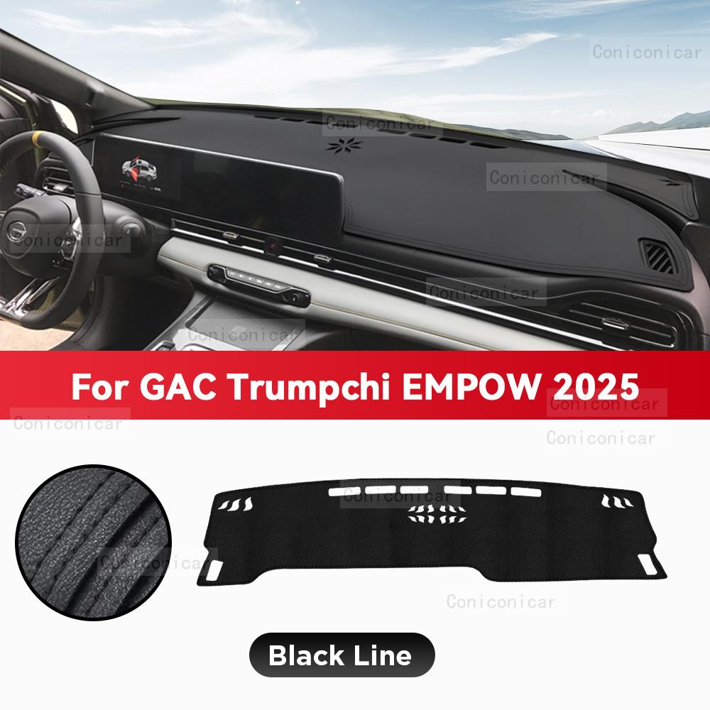 

Dashboard Cover Mat Protective Pad For GAC Trumpchi EMPOW 2025 Car Accessories Dash Board Sunshade Anti-UV Carpet Dashmat Artificial leather
