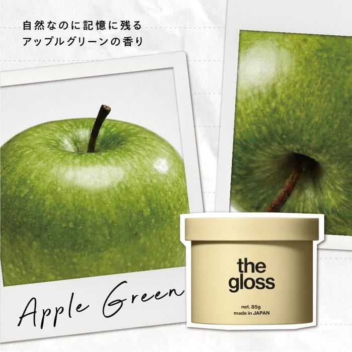 [Lipps] The Gloss Wax 85g (Apple Green Scent) - Men's Hair Wax