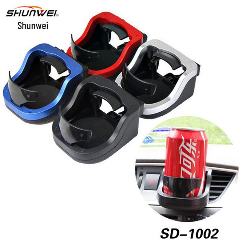 Multifunctional Car Air Vent Beverage & Ashtray Holder