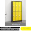 WEZHO Colorful Six-Door Metal Locker