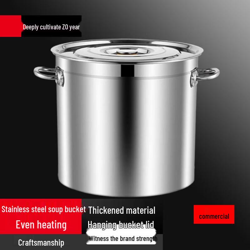 Sule Commercial 304 Stainless Steel Induction Soup Braising Pot