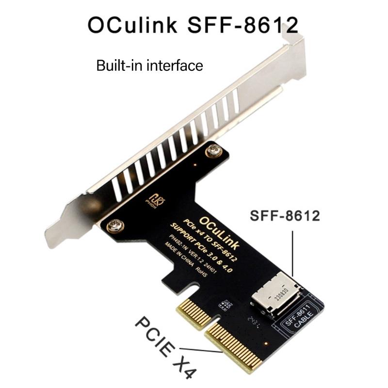 Multifunction PCIe Expansion Adapter Card Pcie To SFF8611 SFF8612 Hard Disk Converter For Storage Device