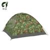Portable Single-Layer Outdoor Camping Tent