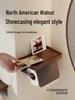 LIEI Walnut Bathroom Toilet Paper Holder