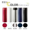 Stainless Steel Thermos Drink Bottle Thermos with Double Keeps Hot or Simple and Solid Perfect for Outdoor and a Stylish Gift for Day or Day