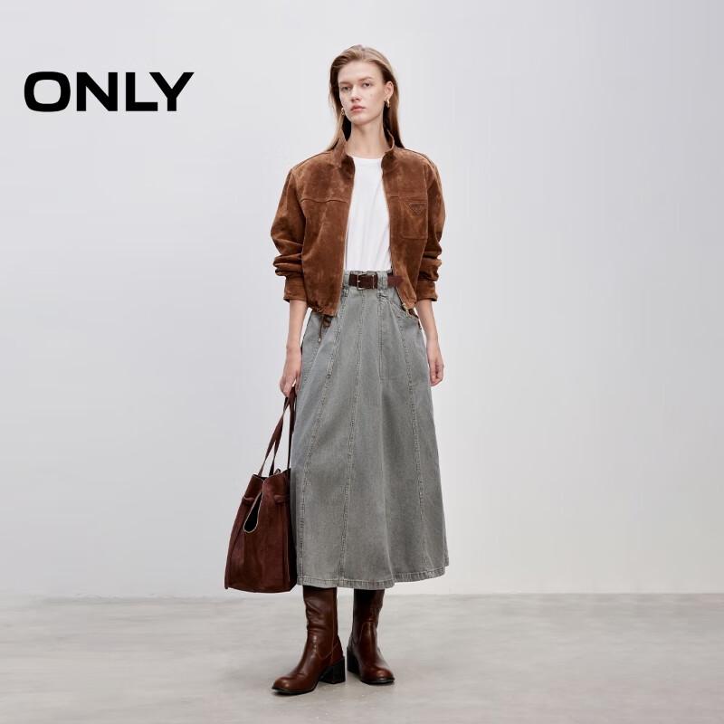 

ТОЛЬКО Женское Длинное А-силуэтное платье из двух частей M