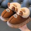 Home Cotton SlippersWinter New Anti Slip Child Warm Shoe Casual Child Indoor Outdoor Hairy Versatile Cotton Shoe