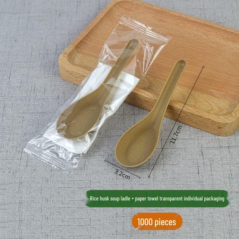 Qiwei Biodegradable Rice Husk Spoons