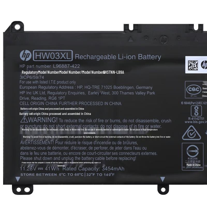 HP HW03XL Laptop Battery