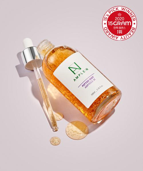 Ampoule:N Peptide Shot Elasticity 2X Large Capacity Ampoule 100ml [Hojakdo Edition]