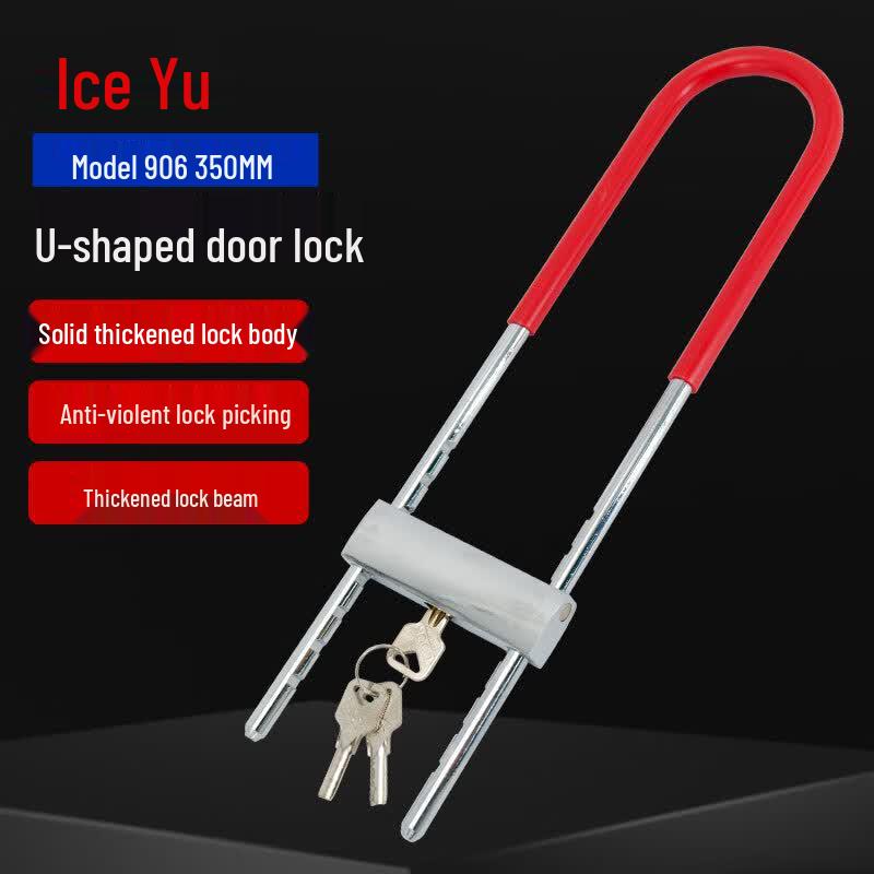 Bingyu BYA-119 U-Shaped Glass Door Lock 350mm