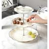 Elegant Multi-Layer Coffee Table Display Stand for Snacks, Fruits, and Desserts