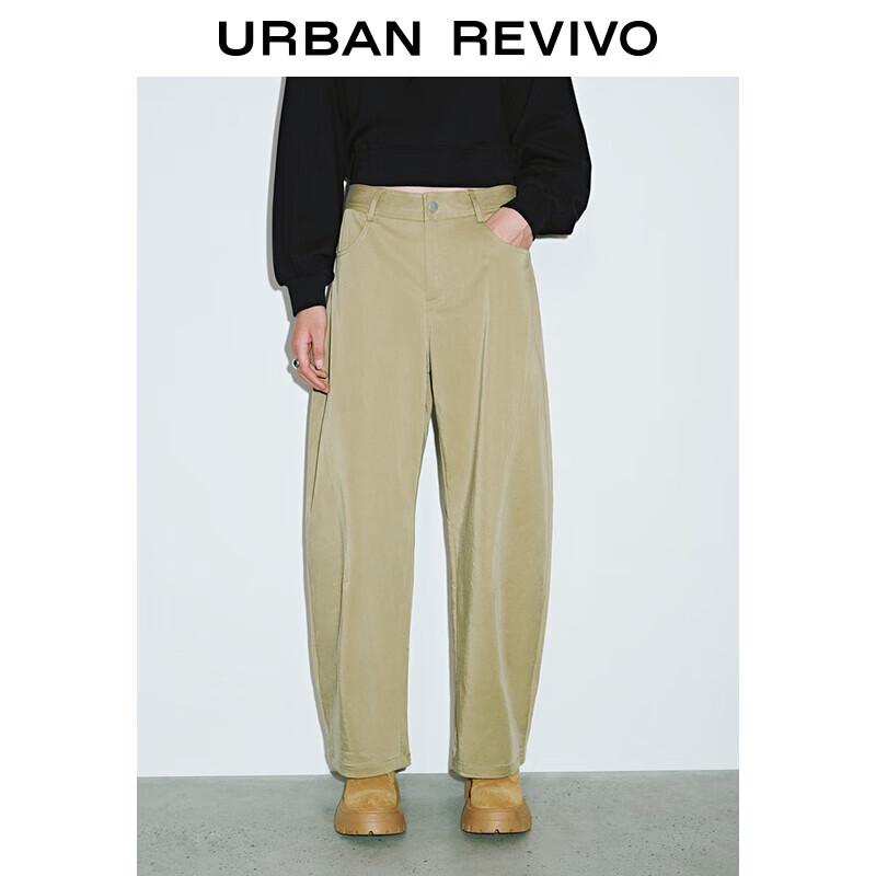 UR Women's 2025 Spring Retro Wide-Leg Trousers