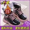 Girls Shoes Pink Martin Boots Winter 2025 New Children's Boots Children's Velvet Warm Short Boots Baby Girl