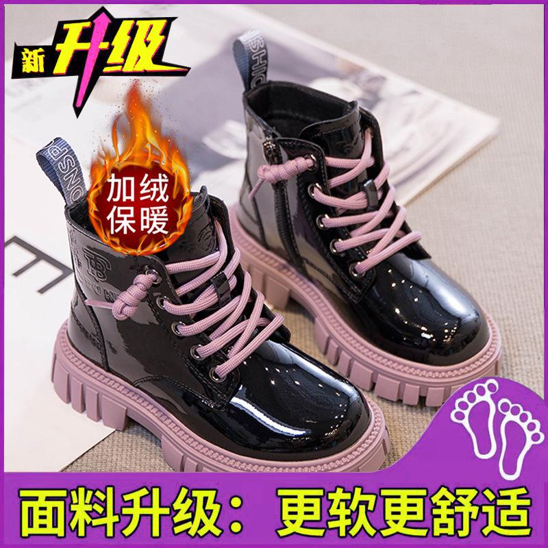 Girls Shoes Pink Martin Boots Winter 2025 New Children's Boots Children's Velvet Warm Short Boots Baby Girl
