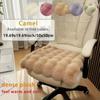 Thickened Plush Rabbit Fur Seat Cushion for Computer Dining Chair, Multi-Use Student Office Desk Stool Pad, Home Decor Comfort