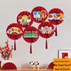 Chinese New Year Paper Fan Decor Set
