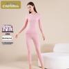 Women's Thermal Cotton Base Layer Set