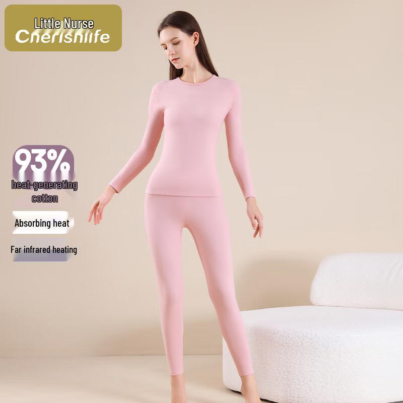 Little Nurse Women's Round Neck Thermal Cotton Base Layer Set