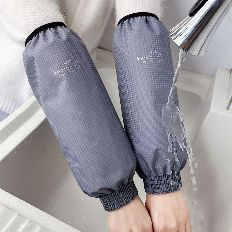 Waterproof Long Cuff Sleeves for Autumn/Winter - Stain-Proof Protective Covers for Kitchen Chores, Men & Women