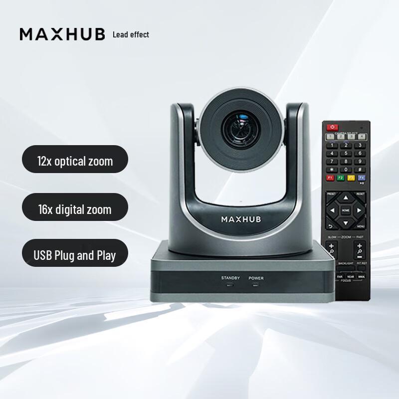 

MAXHUB 1080P PTZ Video Conference Camera with 12x Optical Zoom (CN version)